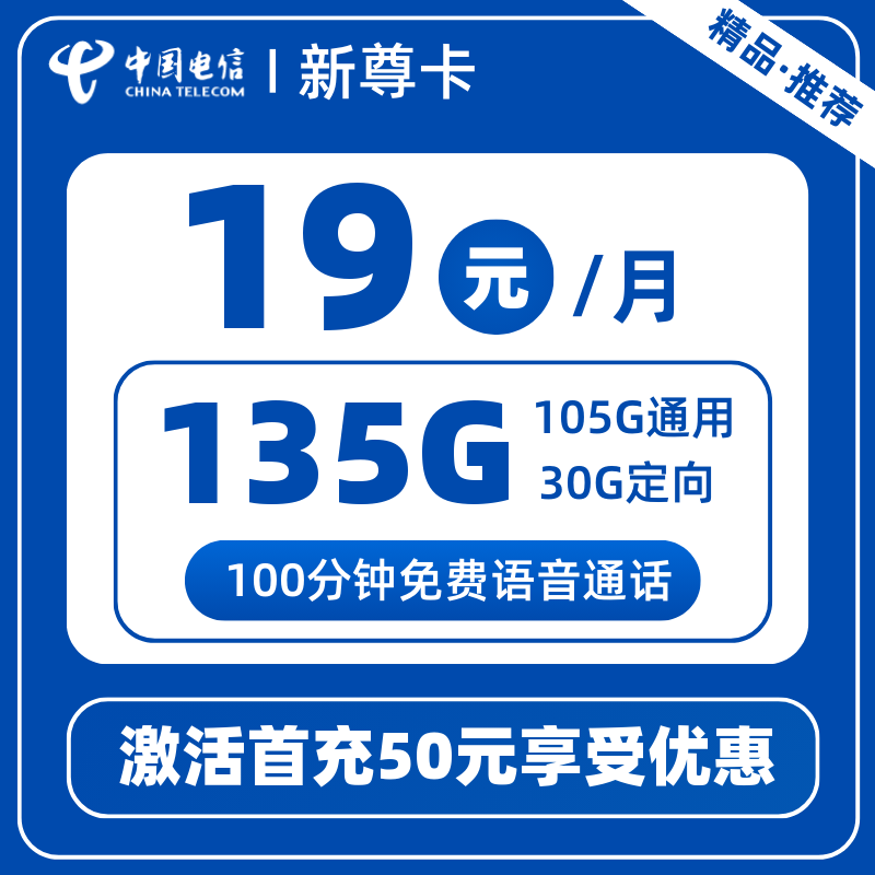 主图